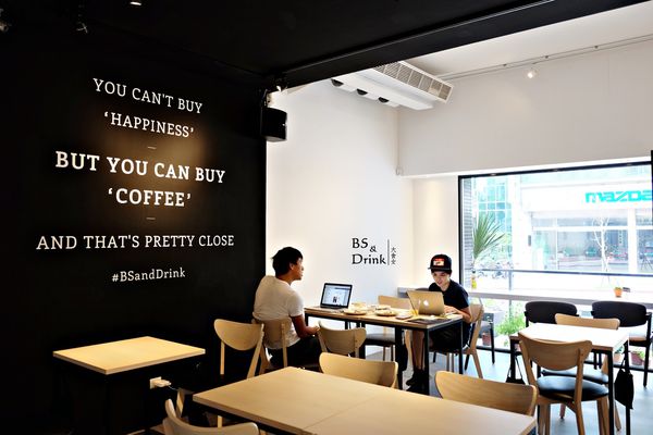 內湖美食不限時咖啡廳-BS and Drink