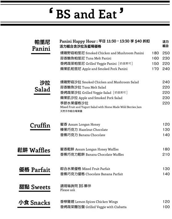 13627059_280081319029647_4434089937546584967_n