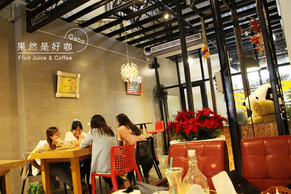 果然是好咖:【台南】果然是好咖──不會很素的平價蔬食早午餐,還有販售可愛冰淇淋哦!