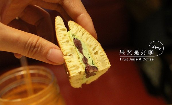 果然是好咖:【台南】果然是好咖──不會很素的平價蔬食早午餐,還有販售可愛冰淇淋哦!