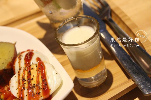 果然是好咖:【台南】果然是好咖──不會很素的平價蔬食早午餐,還有販售可愛冰淇淋哦!