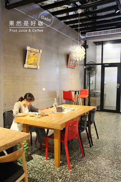 果然是好咖:【台南】果然是好咖──不會很素的平價蔬食早午餐,還有販售可愛冰淇淋哦!