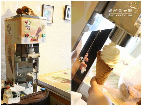 果然是好咖:【台南】果然是好咖──不會很素的平價蔬食早午餐,還有販售可愛冰淇淋哦!