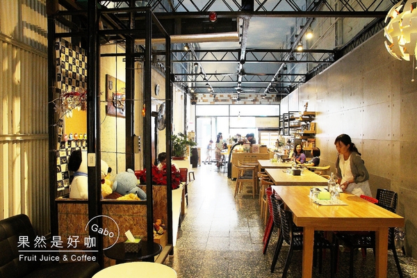 果然是好咖:【台南】果然是好咖──不會很素的平價蔬食早午餐,還有販售可愛冰淇淋哦!