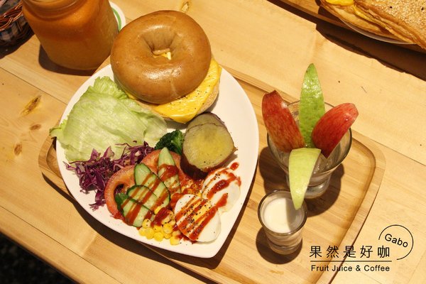 果然是好咖:【台南】果然是好咖──不會很素的平價蔬食早午餐,還有販售可愛冰淇淋哦!