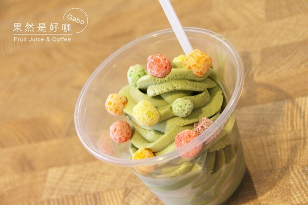 果然是好咖:【台南】果然是好咖──不會很素的平價蔬食早午餐,還有販售可愛冰淇淋哦!