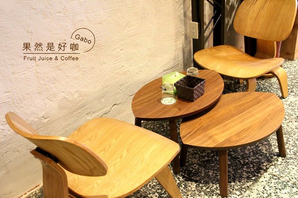 果然是好咖:【台南】果然是好咖──不會很素的平價蔬食早午餐,還有販售可愛冰淇淋哦!