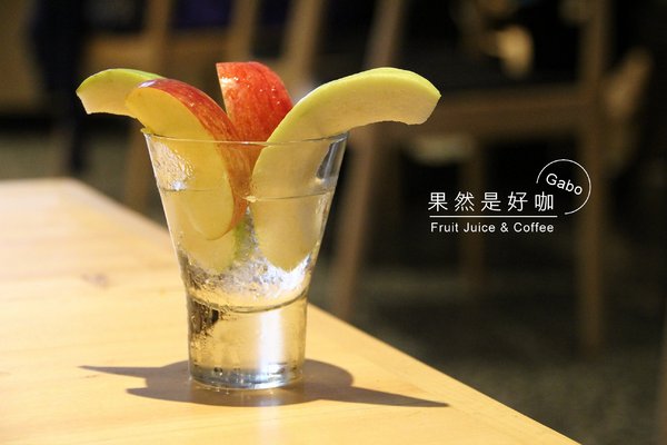 果然是好咖:【台南】果然是好咖──不會很素的平價蔬食早午餐,還有販售可愛冰淇淋哦!