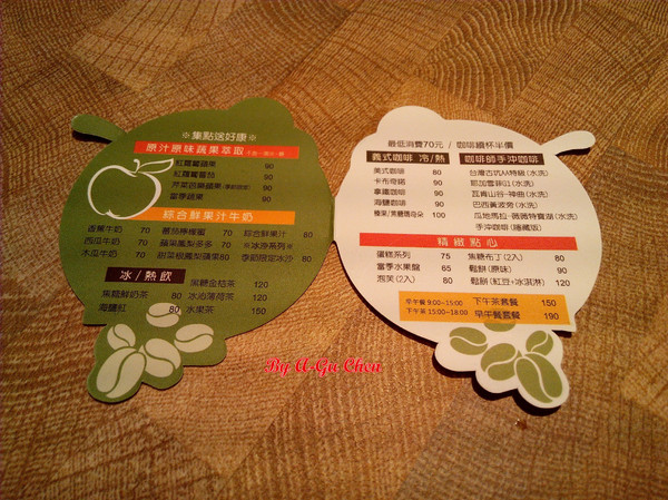 果然是好咖:☆口碑券No.12☆【臺南Ω中西區】果然是好咖。在復古輕工業風裝潢設計的環境中,享用舒適輕食早午餐