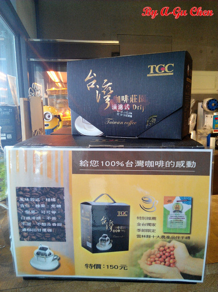 果然是好咖:☆口碑券No.12☆【臺南Ω中西區】果然是好咖。在復古輕工業風裝潢設計的環境中,享用舒適輕食早午餐