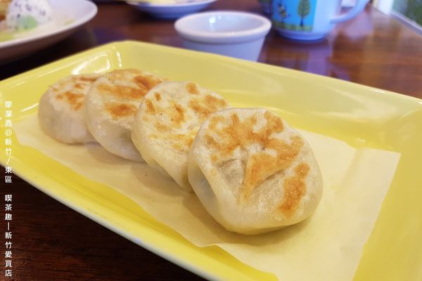 【新竹/東區】喫茶趣(新竹愛買店)