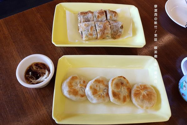 【新竹/東區】喫茶趣(新竹愛買店)