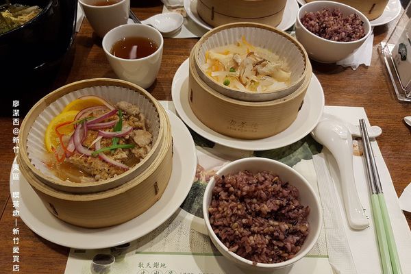 【新竹/東區】喫茶趣(新竹愛買店)