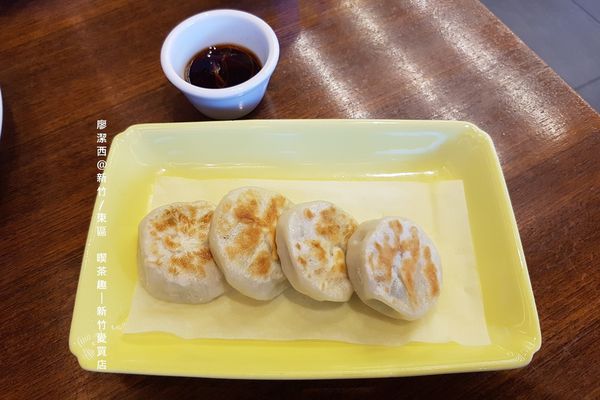 【新竹/東區】喫茶趣(新竹愛買店)