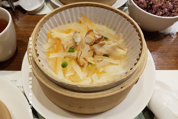 【新竹/東區】喫茶趣(新竹愛買店)