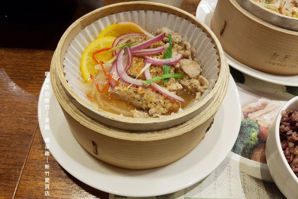 【新竹/東區】喫茶趣(新竹愛買店)