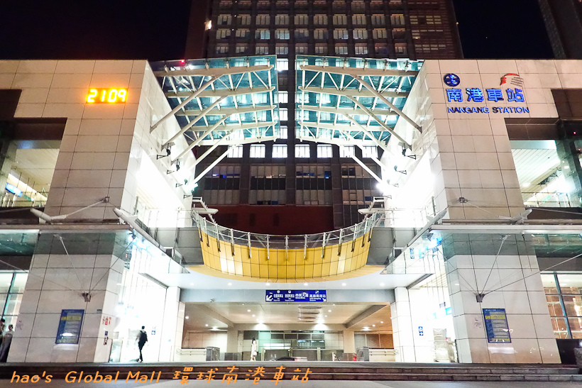 201607Global Mall 環球南港車站100