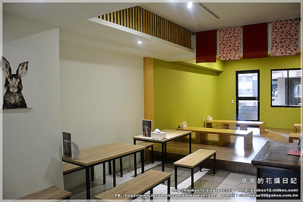 冰屋:【高雄】前鎮區。冰屋 小山園宇治金時 鐵觀音刨冰 冰屋聖代