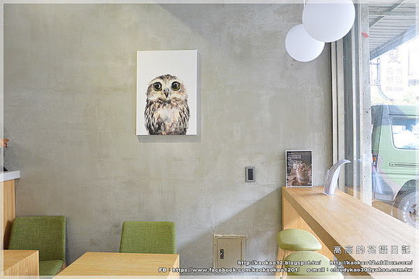 冰屋:【高雄】前鎮區。冰屋 小山園宇治金時 鐵觀音刨冰 冰屋聖代