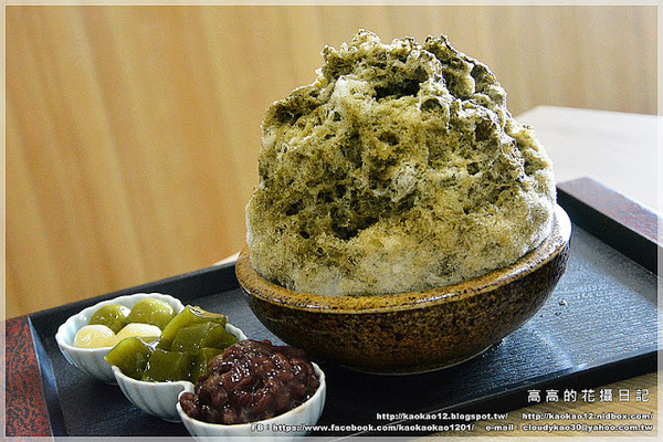 冰屋:【高雄】前鎮區。冰屋 小山園宇治金時 鐵觀音刨冰 冰屋聖代