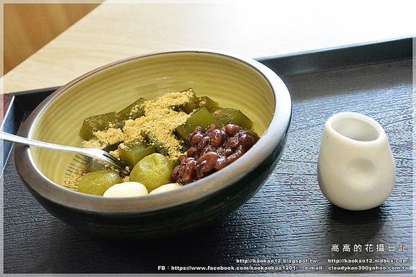 冰屋:【高雄】前鎮區。冰屋 小山園宇治金時 鐵觀音刨冰 冰屋聖代