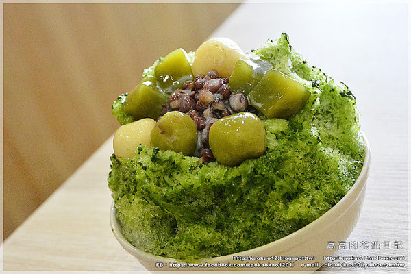 冰屋:【高雄】前鎮區。冰屋 小山園宇治金時 鐵觀音刨冰 冰屋聖代