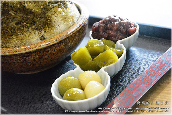 冰屋:【高雄】前鎮區。冰屋 小山園宇治金時 鐵觀音刨冰 冰屋聖代