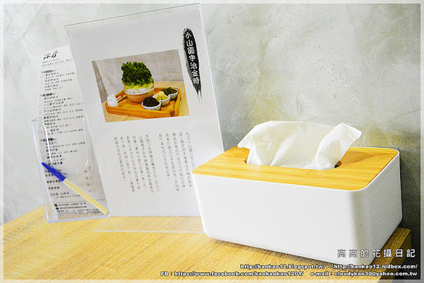 冰屋:【高雄】前鎮區。冰屋 小山園宇治金時 鐵觀音刨冰 冰屋聖代