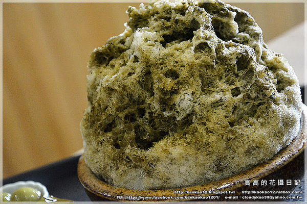 冰屋:【高雄】前鎮區。冰屋 小山園宇治金時 鐵觀音刨冰 冰屋聖代