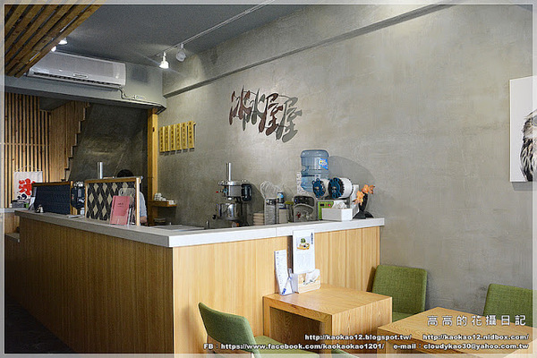 冰屋:【高雄】前鎮區。冰屋 小山園宇治金時 鐵觀音刨冰 冰屋聖代