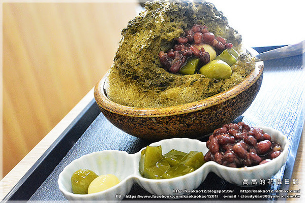 冰屋:【高雄】前鎮區。冰屋 小山園宇治金時 鐵觀音刨冰 冰屋聖代