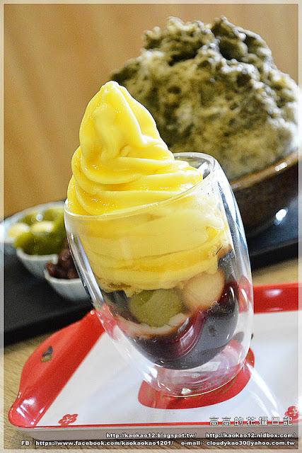 冰屋:【高雄】前鎮區。冰屋 小山園宇治金時 鐵觀音刨冰 冰屋聖代