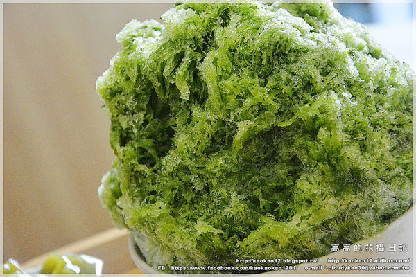 冰屋:【高雄】前鎮區。冰屋 小山園宇治金時 鐵觀音刨冰 冰屋聖代