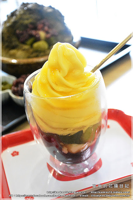 冰屋:【高雄】前鎮區。冰屋 小山園宇治金時 鐵觀音刨冰 冰屋聖代