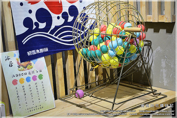 冰屋:【高雄】前鎮區。冰屋 小山園宇治金時 鐵觀音刨冰 冰屋聖代