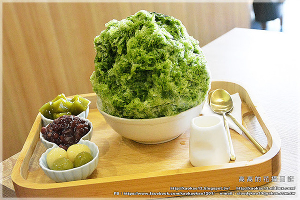 冰屋:【高雄】前鎮區。冰屋 小山園宇治金時 鐵觀音刨冰 冰屋聖代