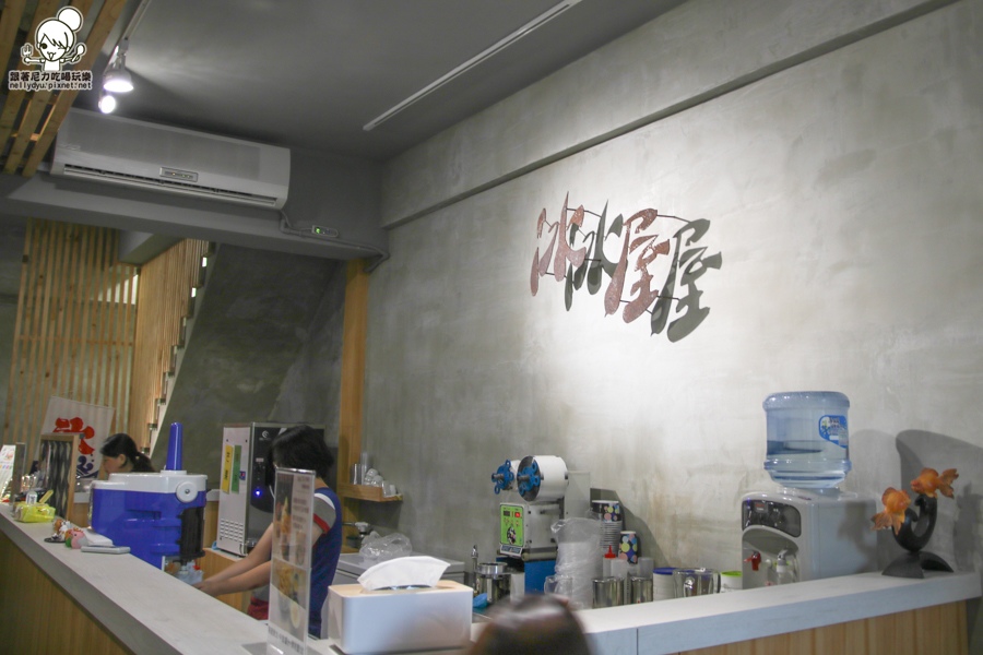 高雄 冰屋 挫冰 日式冰品 雪綿冰 (5 - 46).jpg