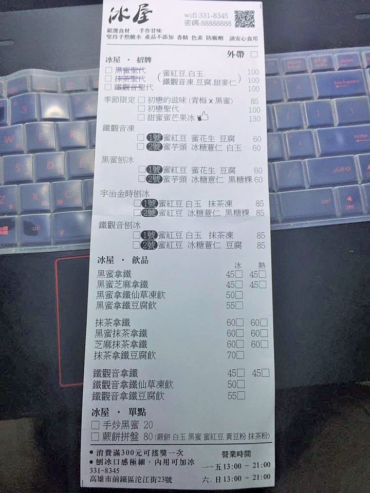 13728935_1191875177499783_510157227559913637_n (1)