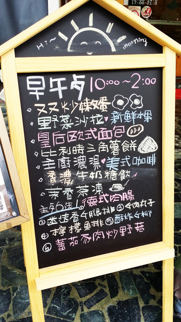 白雪公主 (4).jpg