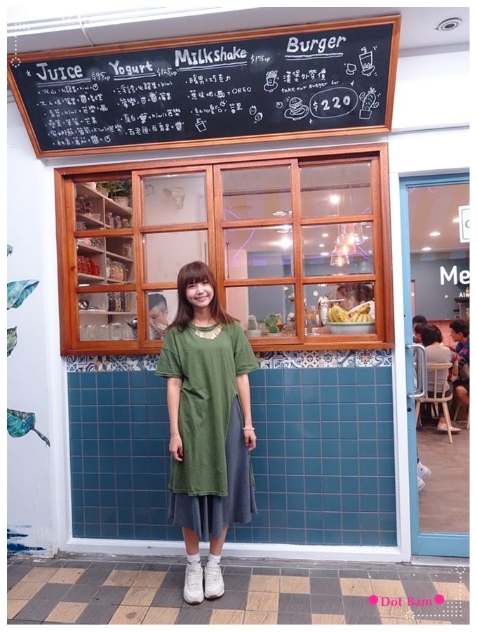 Meat Up 店門口.JPG