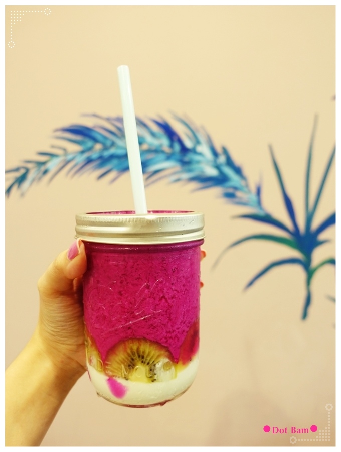 Meat Up 浮誇 優格飲.JPG