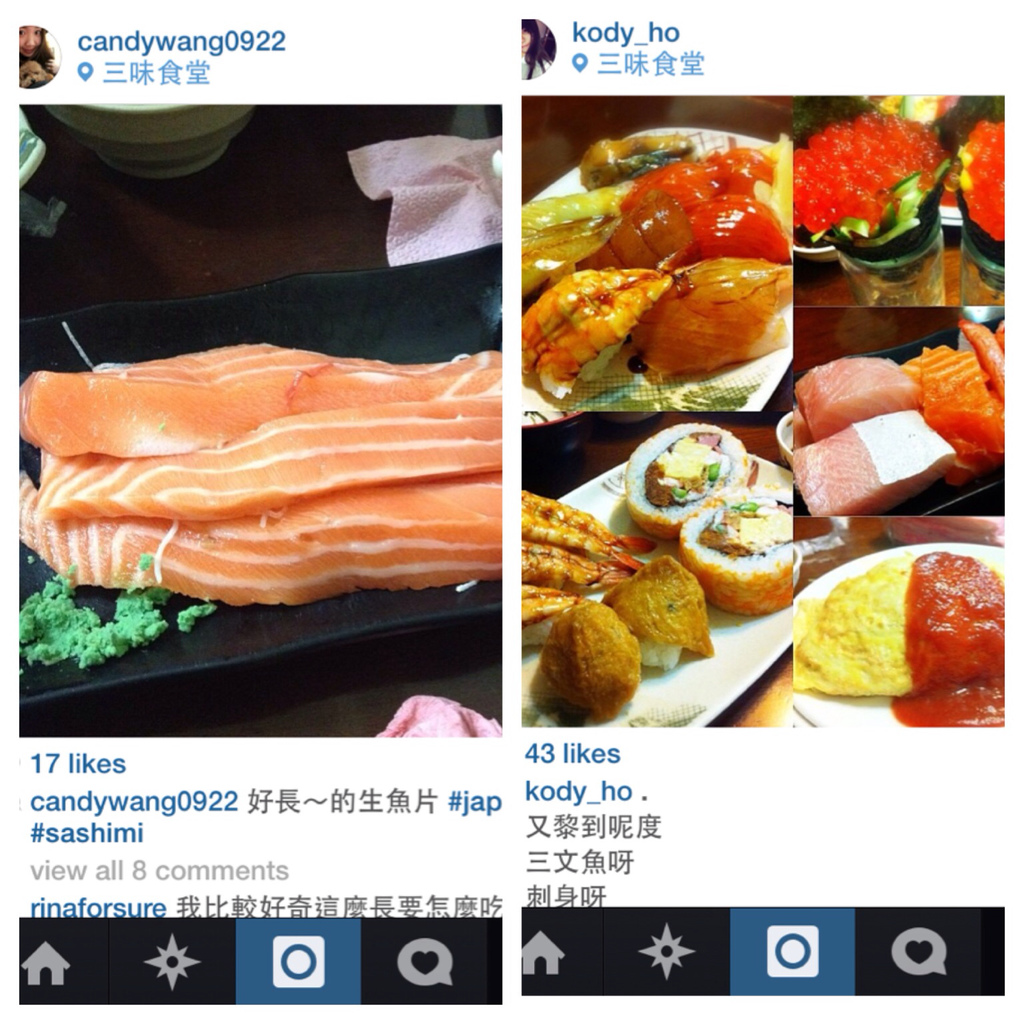 11699590023_66f59c1981_o