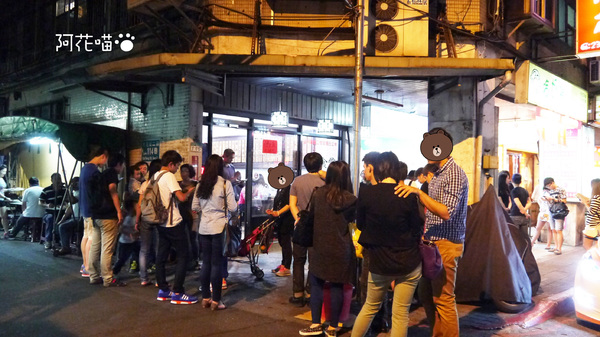 三味食堂日式料理：【西門│日式】老闆，你的生魚片到底為什麼會切這麼大塊？又大又厚鮭魚生魚片『三味食堂』