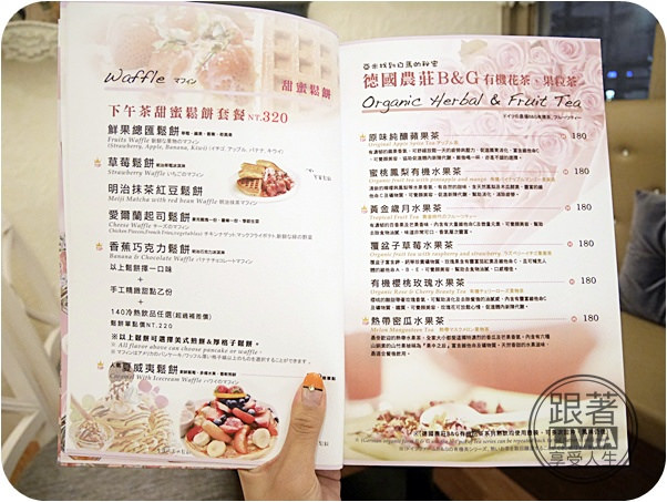 0725-OyamiCaf'e (21)