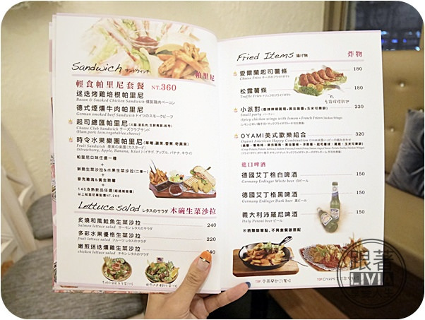 0725-OyamiCaf'e (20)