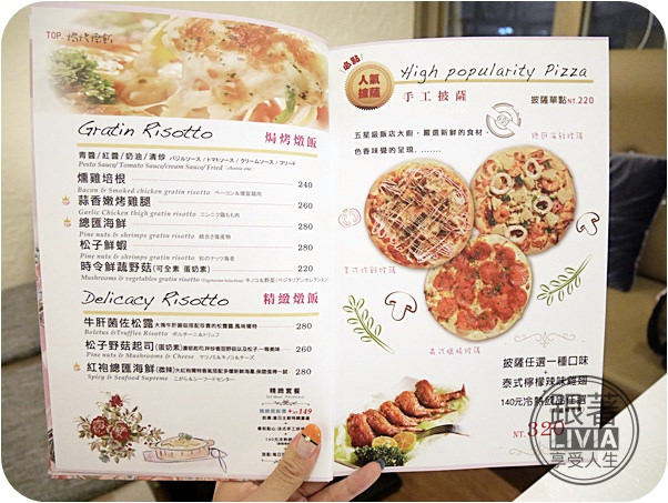 0725-OyamiCaf'e (19)