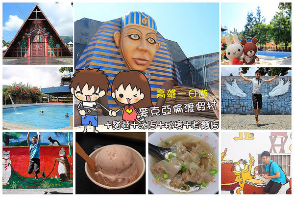 29349156586_31b01094c2_c