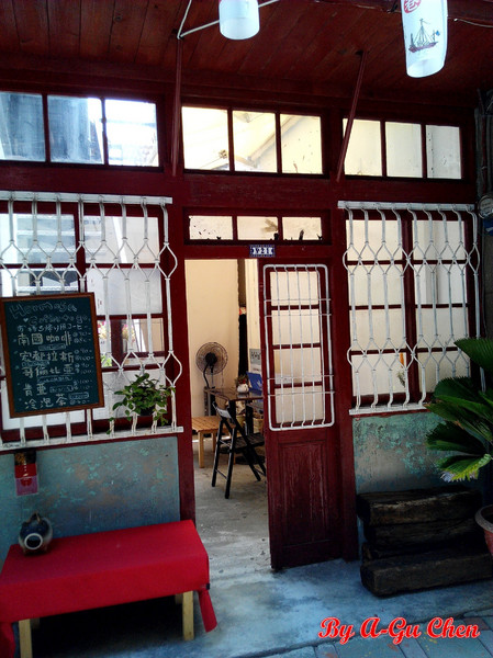 Cafe Hermosa 艾爾摩莎:☆口碑券No.14☆【臺南Ω中西區】Cafe Hermosa 艾爾摩莎。隱身巷弄的道地西班牙料理餐廳