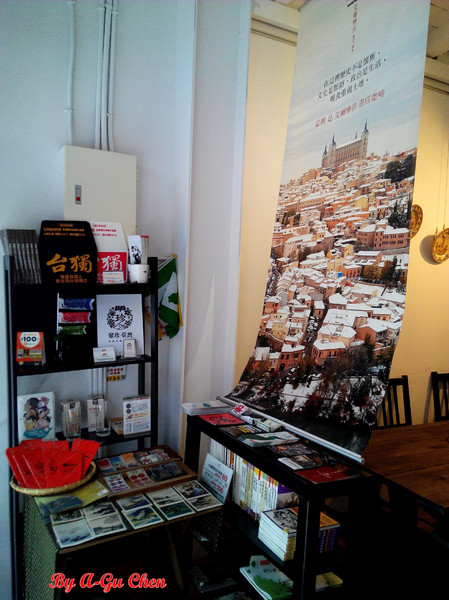 Cafe Hermosa 艾爾摩莎:☆口碑券No.14☆【臺南Ω中西區】Cafe Hermosa 艾爾摩莎。隱身巷弄的道地西班牙料理餐廳