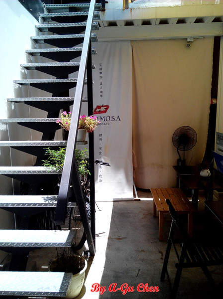 Cafe Hermosa 艾爾摩莎:☆口碑券No.14☆【臺南Ω中西區】Cafe Hermosa 艾爾摩莎。隱身巷弄的道地西班牙料理餐廳